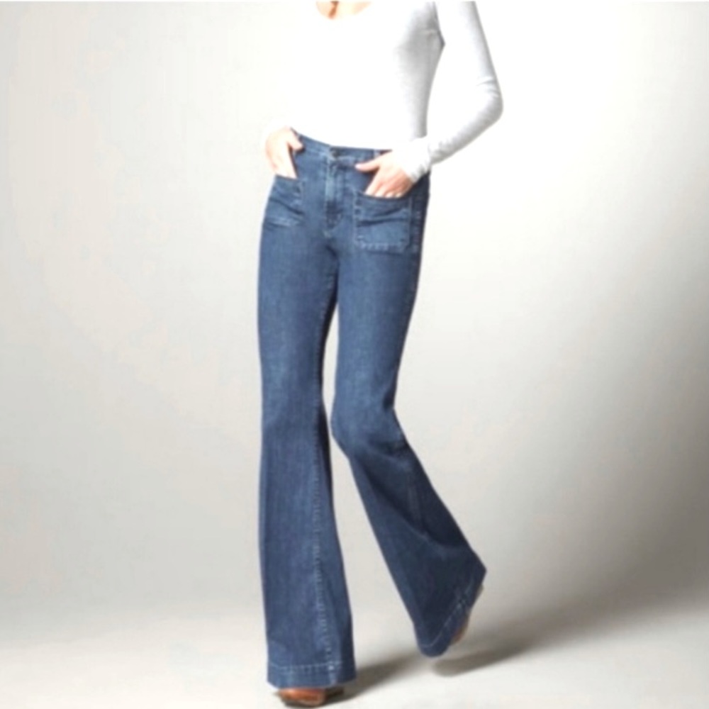 J Brand Bette High Waist Wide Leg Flare Trouser Jeans Mystery